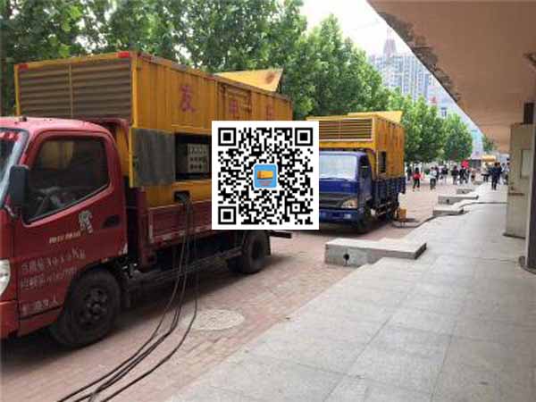 湘潭发电车租赁