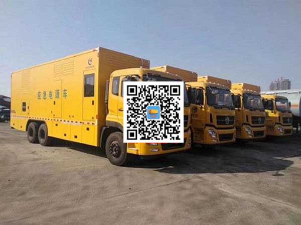 湘潭发电车出租
