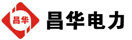 湘潭发电机出租,湘潭租赁发电机,湘潭发电车出租,湘潭发电机租赁公司-发电机出租租赁公司
