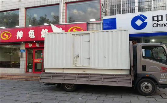 湘潭发电车出租