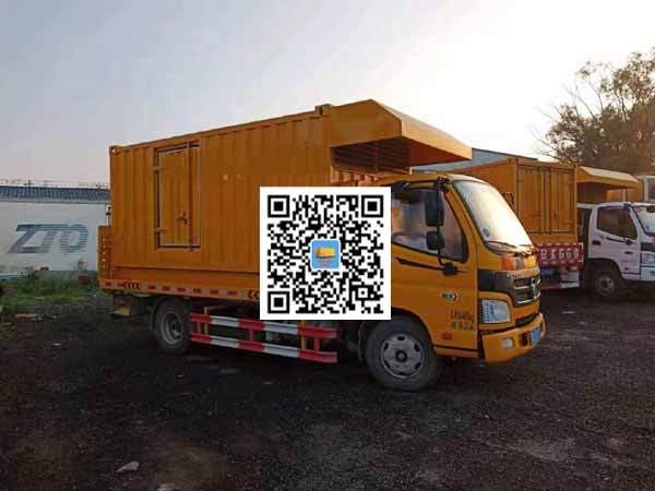 湘潭租赁发电车