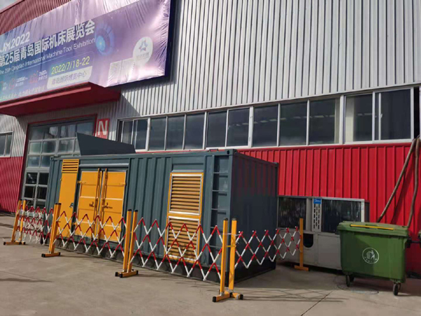 湘潭一起发电机滑环环火停机事件分析报告