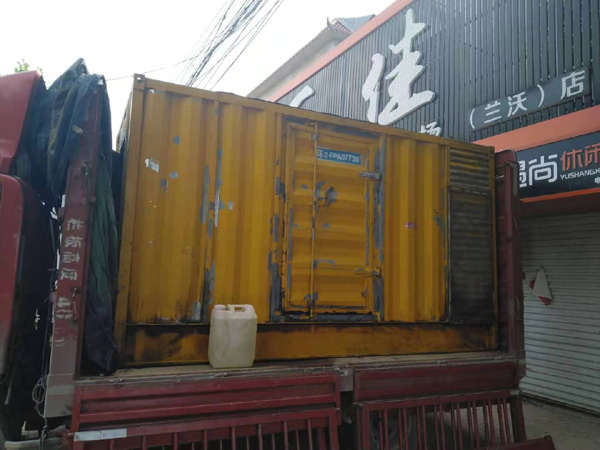 湘潭发电机组的结构分析及功能原理