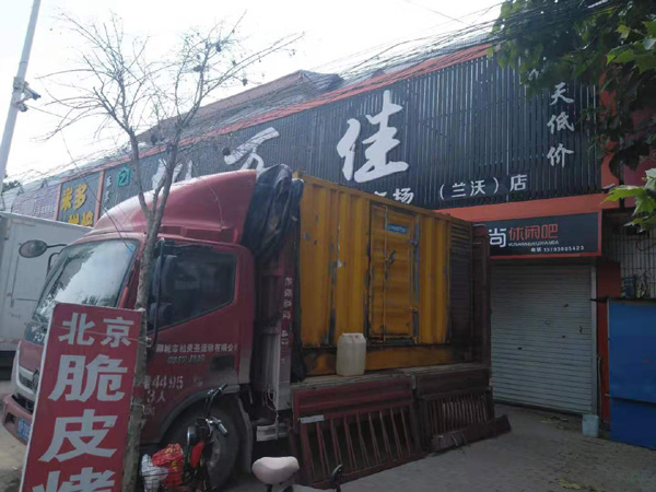 湘潭租赁发电机-柴油发电机组在火车站的应用 