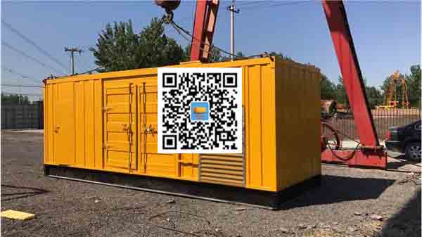 湘潭发电车出租-关于柴油发电机组水箱污垢的产生与清理