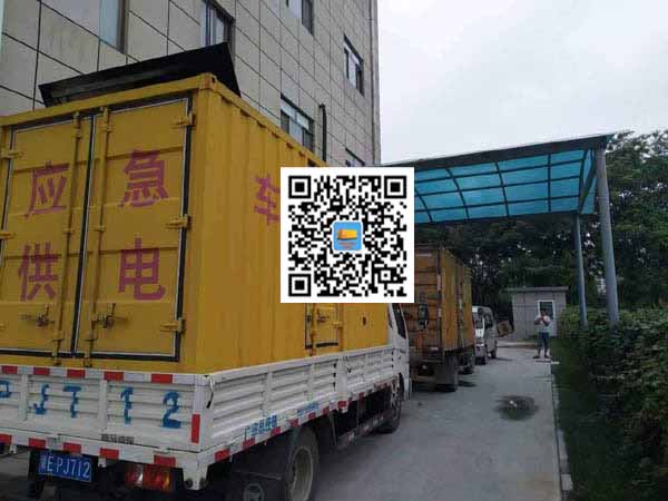 湘潭出租发电机-柴油发电机组启动困难的原因有哪些？