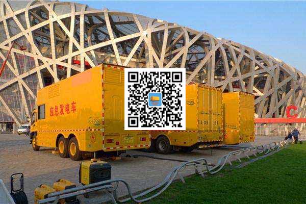 湘潭发电车出租-发电机常见故障及处理方法