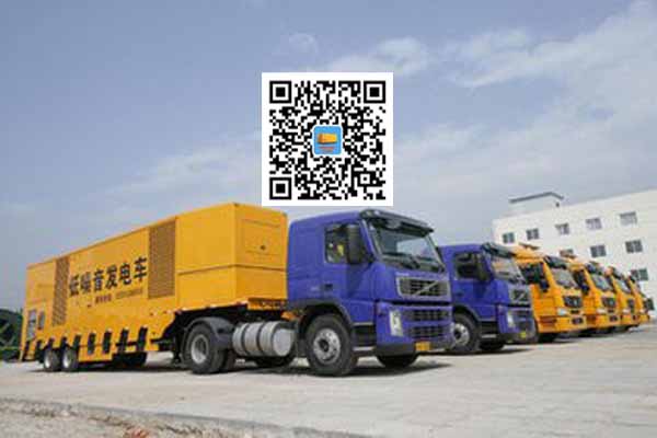 湘潭发电车出租柴油发电机的优势都有哪些