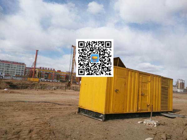 湘潭发电机-变压器组保护产品