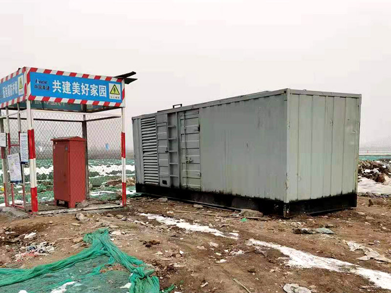 湘潭如何判断发电机组的励磁系统是否正常？