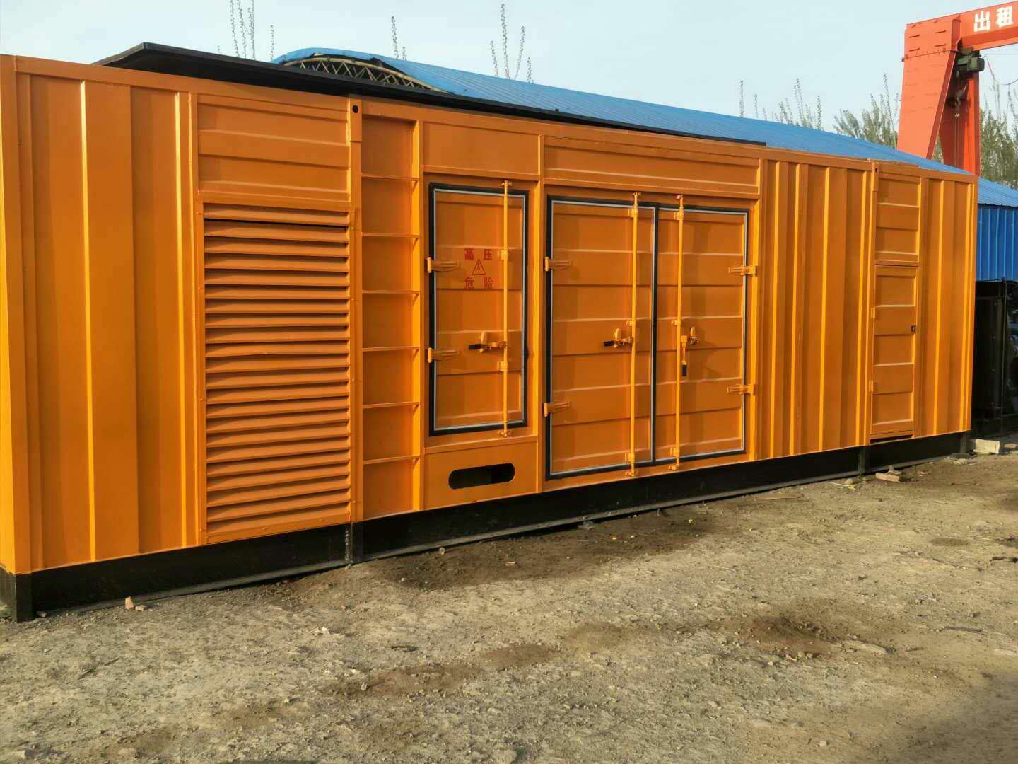 湘潭如何判断柴油发电机组的蓄电池是否出现硫化现象？